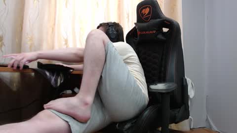 lord online show from February 18, 2026, 4:41 am