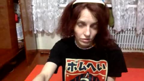 irina online show from April 3, 2026, 7:56 pm