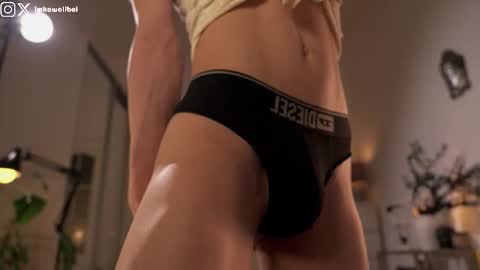 Snapshot of imkawaiiboi chatting on October 26, 2025, 10:25 pm sasha hethey online show from October 26, 2025, 10:25 pm