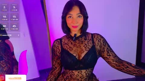 Leana online show from November 23, 2025, 2:22 am