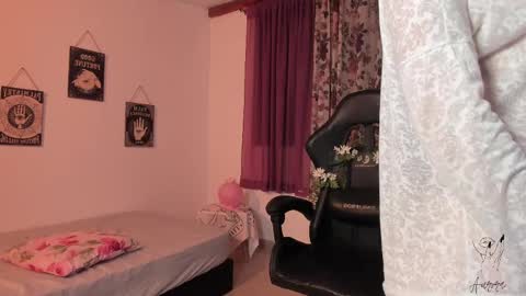 Aurora online show from February 13, 2025, 1:08 am