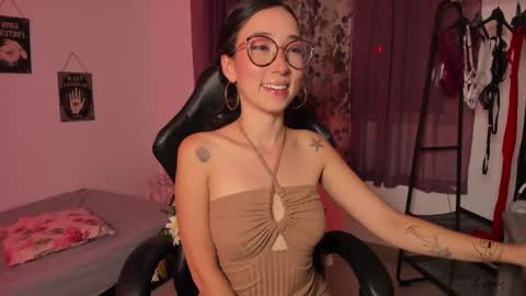 Aurora online show from February 18, 2025, 12:48 am