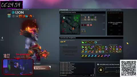 Inadequate  online show from January 17, 2026, 3:22 am