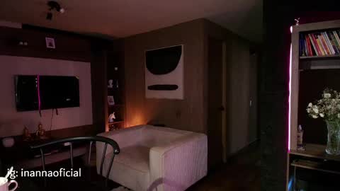 Inanna del Mar online show from June 1, 2026, 11:56 am