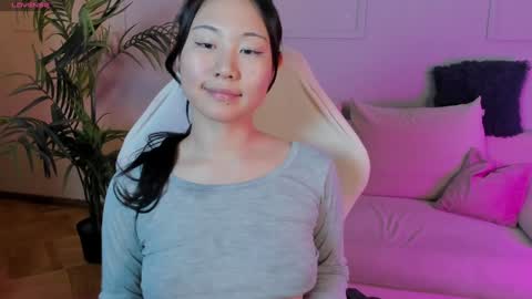 Snapshot of inari__okami chatting on February 2, 2025, 5:04 pm INARI online show from February 2, 2025, 5:04 pm