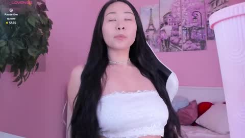 Snapshot of inari__okami chatting on February 3, 2026, 3:39 pm INARI online show from February 3, 2026, 3:39 pm