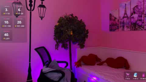 Snapshot of inari__okami chatting on February 12, 2026, 4:46 pm INARI online show from February 12, 2026, 4:46 pm