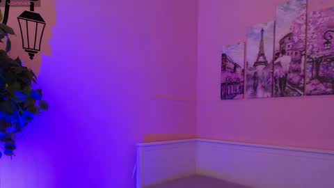 INARI online show from April 13, 2026, 2:55 pm