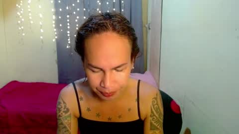 Pakay online show from February 3, 2025, 3:31 am