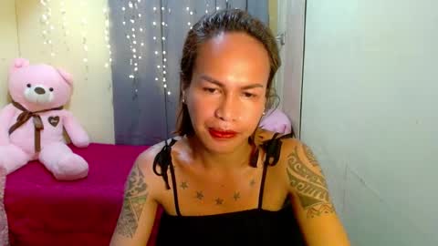 Pakay online show from February 12, 2025, 7:02 pm