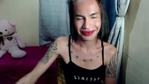 Pakay online show from July 14, 2026, 11:21 pm