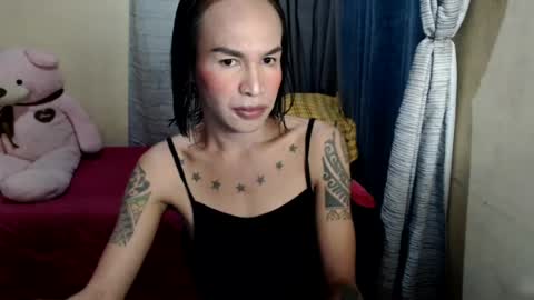 Pakay online show from July 17, 2026, 3:24 am