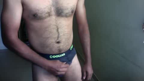 Snapshot of indian_hot_dady chatting on January 18, 2025, 5:10 am Give me what I want and Ill give you what you crave. online show from January 18, 2025, 5:10 am