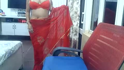 Radha online show from October 24, 2025, 7:54 pm