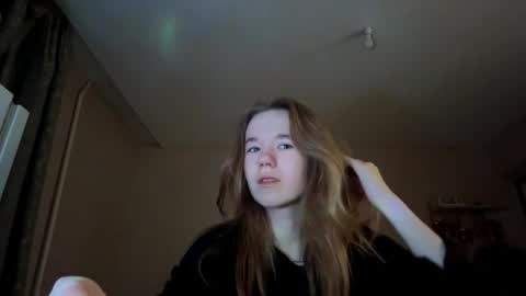 Sofia online show from April 12, 2026, 6:13 pm