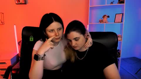 inga_gree online show from December 4, 2025, 7:55 pm