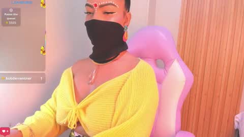 Iniya online show from January 9, 2026, 2:09 pm