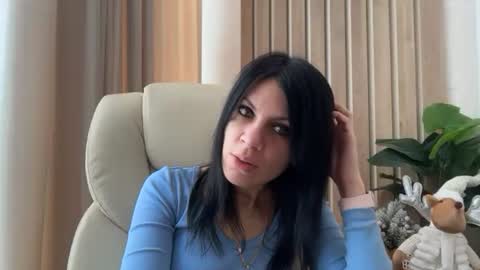 Snapshot of injaathome chatting on February 17, 2026, 7:05 am InjaAtHome online show from February 17, 2026, 7:05 am
