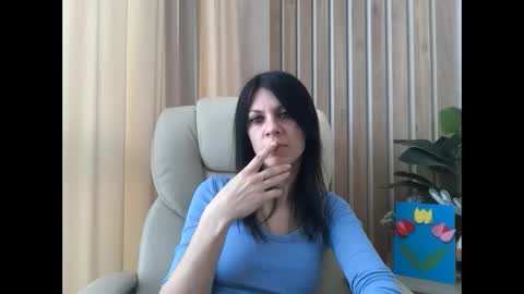 Snapshot of injaathome chatting on March 9, 2026, 7:12 am InjaAtHome online show from March 9, 2026, 7:12 am