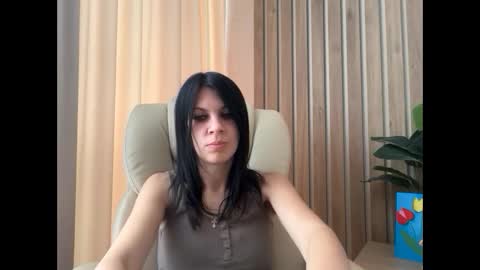 Snapshot of injaathome chatting on March 19, 2026, 7:01 am InjaAtHome online show from March 19, 2026, 7:01 am