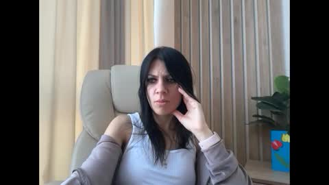 Snapshot of injaathome chatting on April 27, 2026, 6:11 am InjaAtHome online show from April 27, 2026, 6:11 am