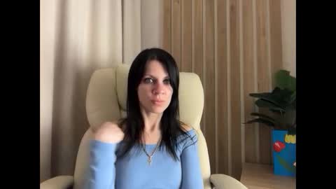 Snapshot of injaathome chatting on April 29, 2026, 6:25 pm InjaAtHome online show from April 29, 2026, 6:25 pm