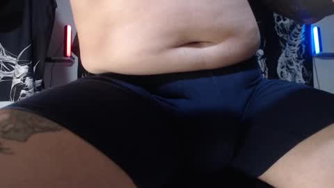 inmortal lamb online show from October 16, 2025, 2:34 am