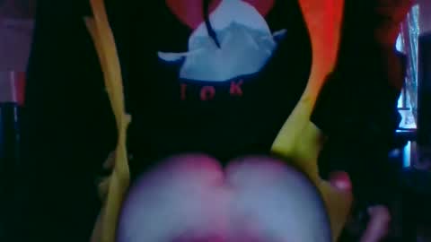 inner_crack online show from December 19, 2024, 6:12 pm