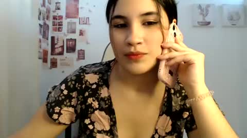 Celeste online show from July 13, 2026, 7:49 pm