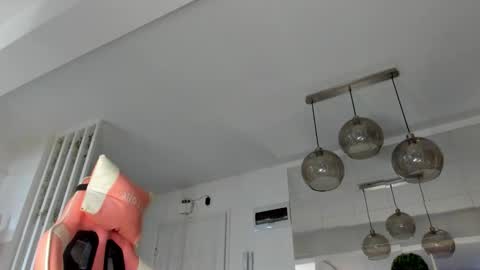 Snapshot of irenevon chatting on October 1, 2025, 4:51 am Ir s room online show from October 1, 2025, 4:51 am