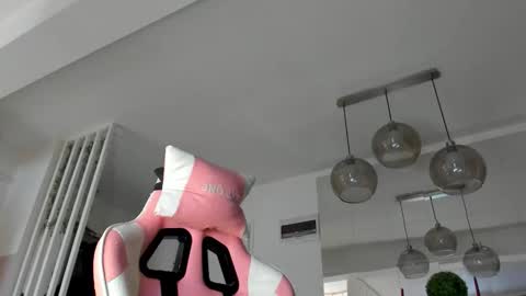 Snapshot of irenevon chatting on November 9, 2025, 6:23 am Ir s room online show from November 9, 2025, 6:23 am