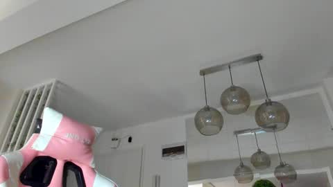 Snapshot of irenevon chatting on November 11, 2025, 4:56 am Ir s room online show from November 11, 2025, 4:56 am