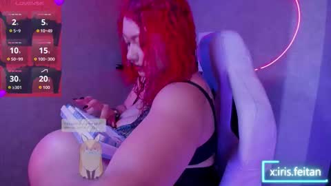 Snapshot of iriisfeitan chatting on February 23, 2026, 10:01 am iriisfeitan online show from February 23, 2026, 10:01 am