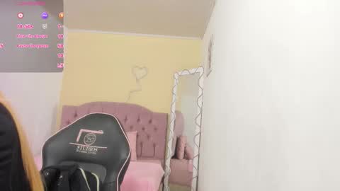 IRINA online show from February 4, 2026, 3:23 am