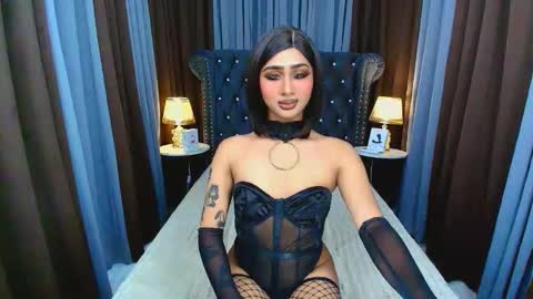 Iris online show from April 12, 2026, 8:25 pm