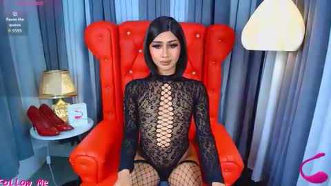 Iris online show from May 11, 2026, 1:44 am