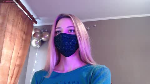 Lily online show from November 10, 2025, 11:31 am