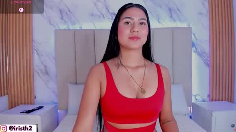 Iris online show from February 12, 2026, 4:07 am