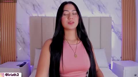 Iris online show from February 15, 2026, 8:38 pm