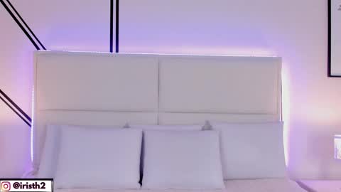 Iris online show from March 29, 2026, 5:07 am