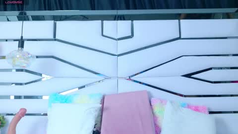 Iris online show from March 6, 2025, 11:25 am