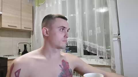 Anton online show from March 6, 2026, 8:38 pm