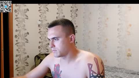 Anton online show from June 23, 2026, 7:34 pm