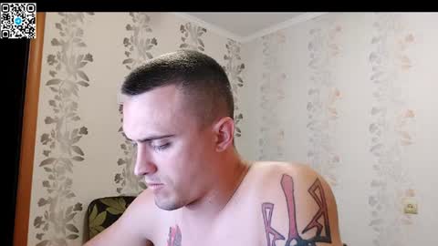 Anton online show from July 5, 2026, 6:26 pm