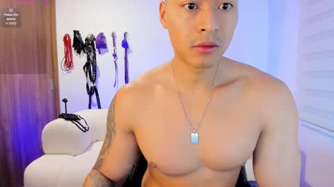 WILL ANDREW online show from February 11, 2026, 9:36 am