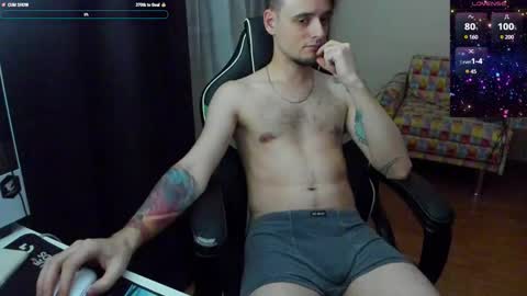 Joel online show from February 27, 2025, 4:10 pm