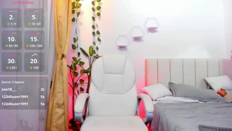 Isa online show from November 26, 2025, 1:12 pm