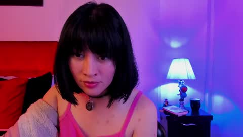 Ana Maria online show from July 26, 2026, 6:26 pm