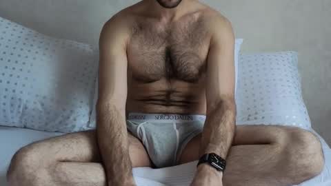 islam online show from November 17, 2025, 12:33 pm