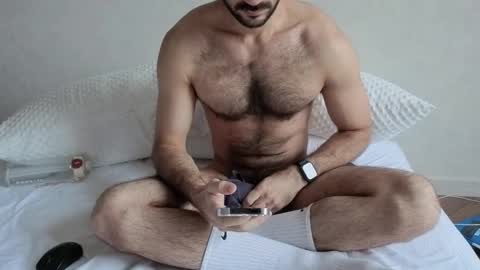 islam online show from December 16, 2025, 9:14 am